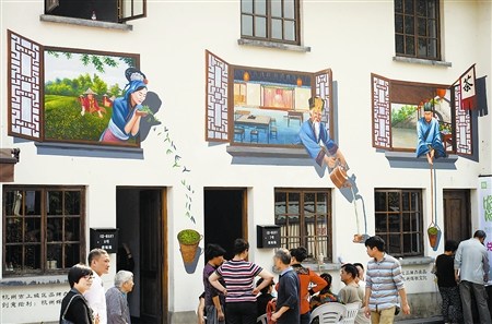 杭州3D艺术街开街 数十幅3D墙绘栩栩如生