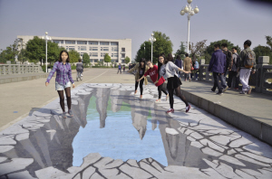 60平米3D立体画现身南航金城校园