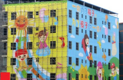 三明永安幼儿园墙绘 永安墙绘 彩绘 喷绘