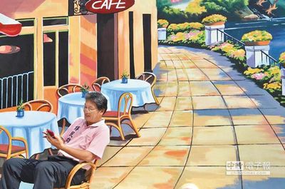 台湾屏东古墙绘3D欧风街景 村民直呼太逼真