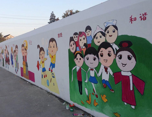 嘉善县组织青少年开展核心价值观墙绘活动