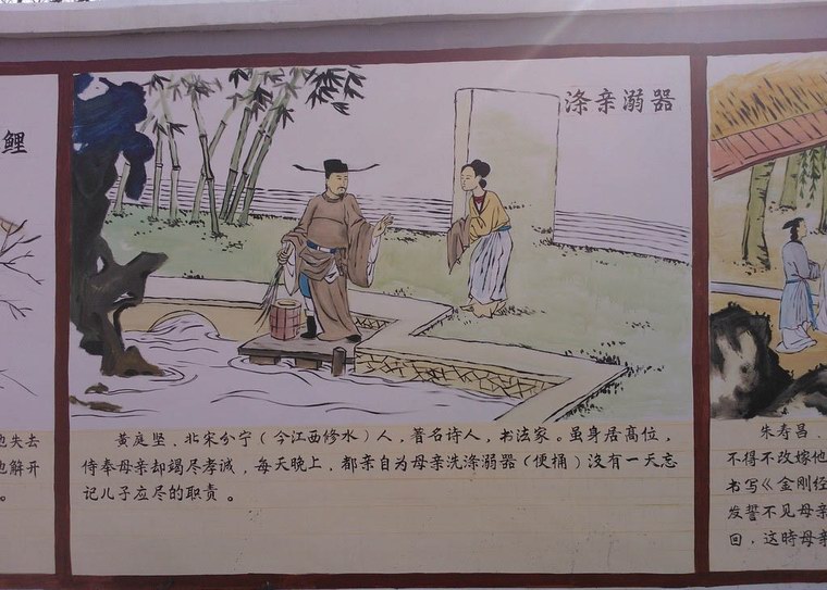 文化墙绘出城市文明新风尚