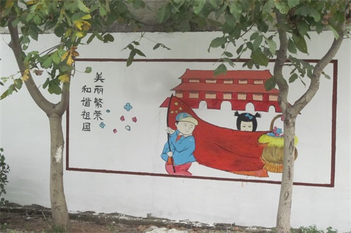 秦皇岛：手绘文化墙”助推乡村文明