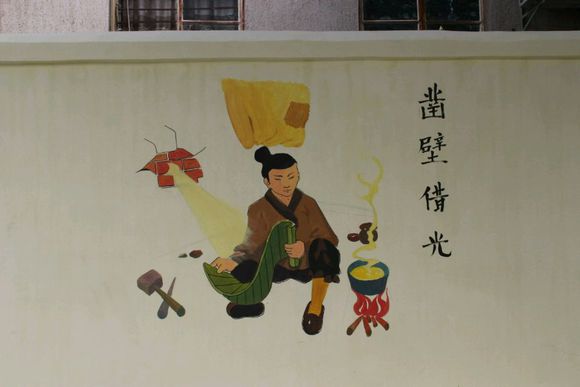 成都校园墙绘文化诠释文化墙的艺术