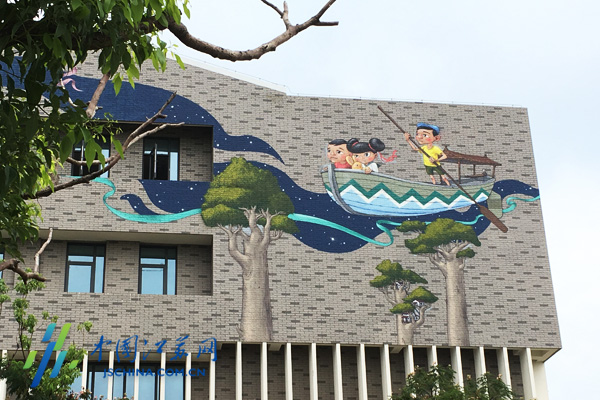 外国艺术家助力南京公益：将墙绘带到儿童福利院
